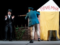 Театрално със спектакъла „Приключенията на Мая в страната на безцветните закони” по проект „Събудители – отново заедно”