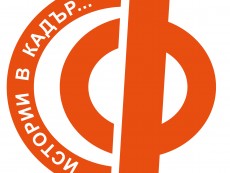 ФОТОГРАФСКИ СРЕЩИ СЕВЛИЕВО 2022 – „ИСТОРИИ В КАДЪР…” 