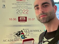 23-та „Фото Академика 2022” гостува за първи път в Севлиево!