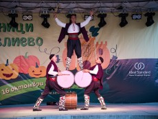 България в Севлиево по тиквено време с празничен концерт-спектакъл, юбилеен събор „Северняшки гайтани” и северняшко хоро на мегдана