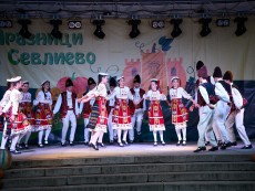 България в Севлиево по тиквено време с празничен концерт-спектакъл, юбилеен събор „Северняшки гайтани” и северняшко хоро на мегдана