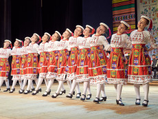 Фолклорен ансамбъл