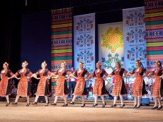 Детски фолклорен ансамбъл „Развитие”