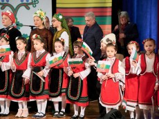 Урок по родолюбие с патриотичния концерт „За България” на Школата по народно пеене и оркестър „Севлиево”