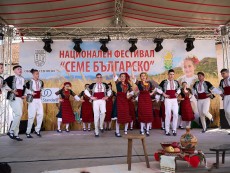 ОТЧЕТ ЗА ДЕЙНОСТТА НА НАРОДНО ЧИТАЛИЩЕ „РАЗВИТИЕ-1870” ПРЕЗ 2022 ГОДИНА
