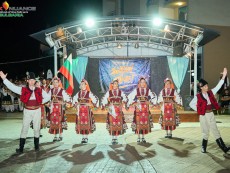 ОТЧЕТ ЗА ДЕЙНОСТТА НА НАРОДНО ЧИТАЛИЩЕ „РАЗВИТИЕ-1870” ПРЕЗ 2022 ГОДИНА