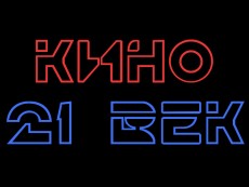ОТЧЕТ ЗА ДЕЙНОСТТА НА НАРОДНО ЧИТАЛИЩЕ „РАЗВИТИЕ-1870” ПРЕЗ 2022 ГОДИНА