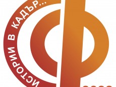 ФОТОГРАФСКИ СРЕЩИ СЕВЛИЕВО 2023 – „ИСТОРИИ В КАДЪР…”