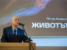Носителят на фотографския Икар – специален гост на Фотографски срещи Севлиево 2023 – „ИСТОРИИ В КАДЪР...”