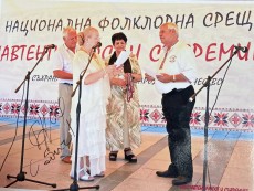 Призови награди за формация „Веселина” от летния маратон с фестивали