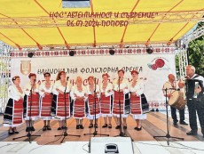 Призови награди за формация „Веселина” от летния маратон с фестивали