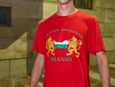 ФА „Развитие” отпътува за САЩ
