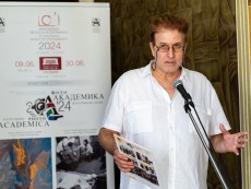 Открихме „Фото Академика 2024” – националният ежегоден годишен преглед на фотографското изкуство в България