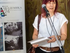 Открихме „Фото Академика 2024” – националният ежегоден годишен преглед на фотографското изкуство в България