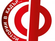 ФОТОГРАФСКИ СРЕЩИ СЕВЛИЕВО 2024 – „ИСТОРИИ В КАДЪР…”
