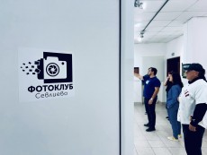 Вдъхновение в кадри, прожекция и среща с фоторепортера и фоторедактор Надежда Чипева – събитията през обектива на Фотографски срещи Севлиево 2024 – „ИСТОРИИ В КАДЪР...”