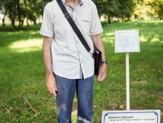 Поезия и в парк 
