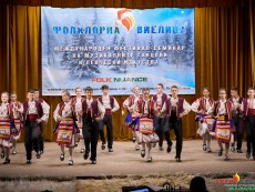 ДФА „Развитие” представя България за Празника на детето в Турция 