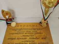 Участие в международен фестивал и летен лагер за подготвителната група на Ансамбъл „Развитие”