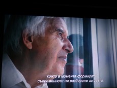 Фестивал „Семе българско“ с участието на таланти от Читалището 