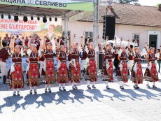 Фестивал „Семе българско“ с участието на таланти от Читалището 