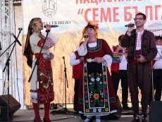 Фестивал „Семе българско“ с участието на таланти от Читалището 