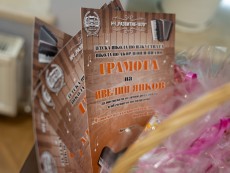 Музика и талант в годишната продукция „Вдъхновение – клавиши и акорди”