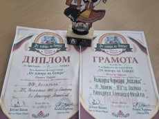 Фолклорна формация „Веселина“ превърна лятото в сезон на успехите