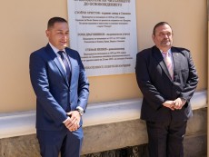 НЧ „Развитие-1870” почете основателите с мемориална плоча