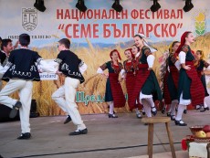 Фолклорен ансамбъл „Развитие” откри седмия национален фестивал „Семе българско”